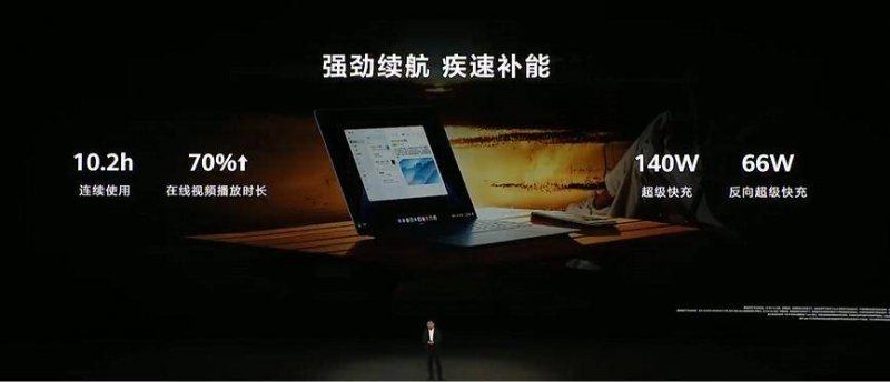 ex外汇平台怎么下载《忍者龙剑传4》隼龙新实机 火炎龙战斗效果展示