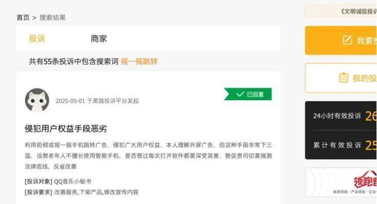 ex外汇平台开户流程多款新游戏拥护DLSS 4多帧生成