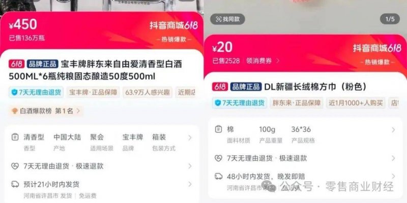ex外汇官网网站研究人员突破超声充电技术 甚至穿透皮肤为终端供电