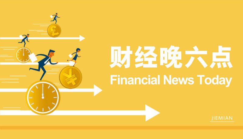 exenss外汇平台怎么样还在发力！《马里奥赛车：世界》连续5周登顶Fami通销量榜