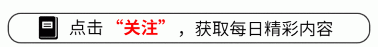 外汇平台ex排名《电锯糖心》和中国台湾公司达成协作 将开发多个新作