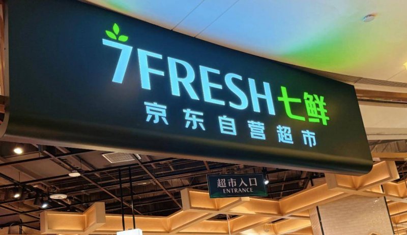 ex外汇平台官网链接Windows替换不用重启！更多计算机可以用了