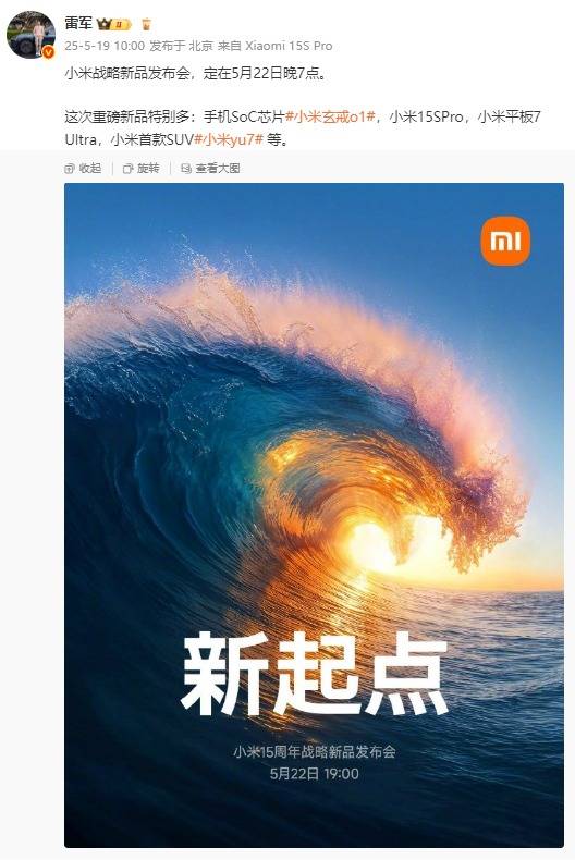 ex外汇官方网站MT4交易软件的流程技巧，竟然能让新手轻松获利！