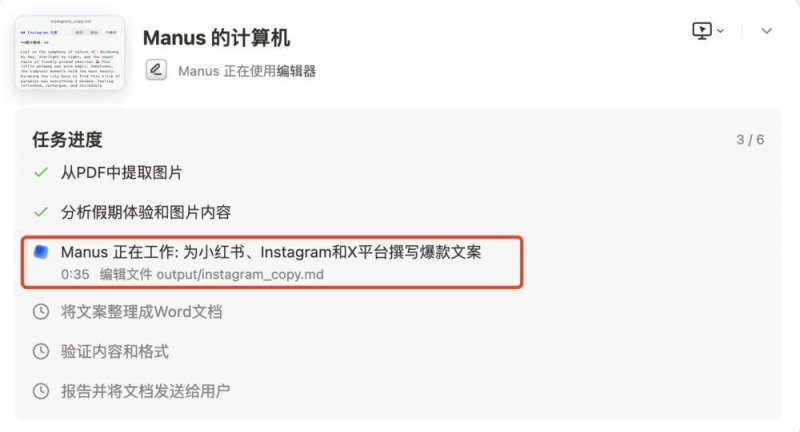 ex是什么外汇平台上海出行卡联合宝可梦推精灵球造型出行卡 超还原！